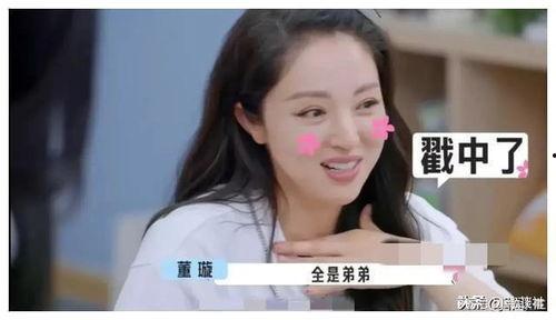 好多娱乐圈吃瓜主播的小说,瓜田里的明星秘闻录