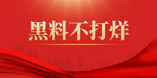 国产毛片老熟女一区-国产精品一区二区久久不卡-国产美女一级a毛片录像在线-国产强奷伦奷片-久久国产精品欧美日韩-国产性天天综合网-亚洲人成人一区二区在线-邻居少妇张开腿让我爽了在线观看