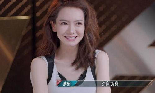 娱乐吃瓜酱浪姐,娱乐吃瓜酱带你揭秘娱乐圈的“浪姐”传奇